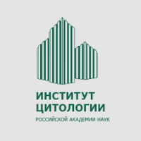Институт цитологии РАН