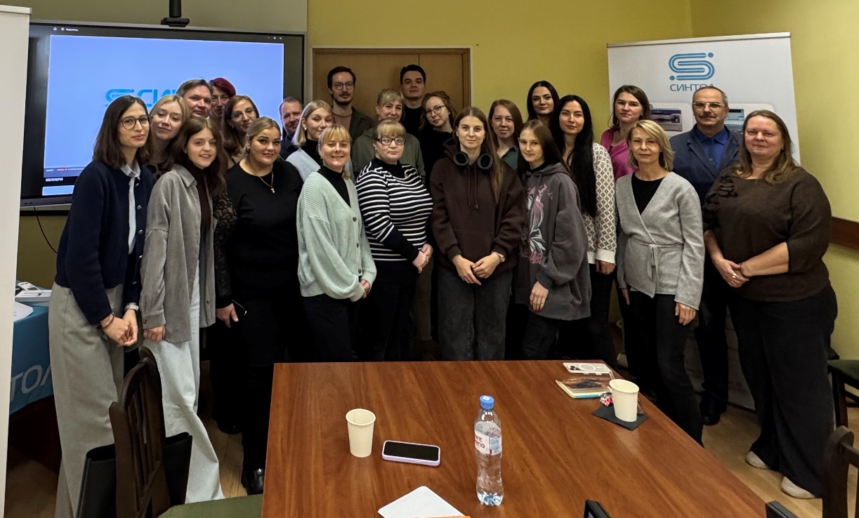 Scientists from «Nanobiotechnology» took part in a sequencing school Scientists from