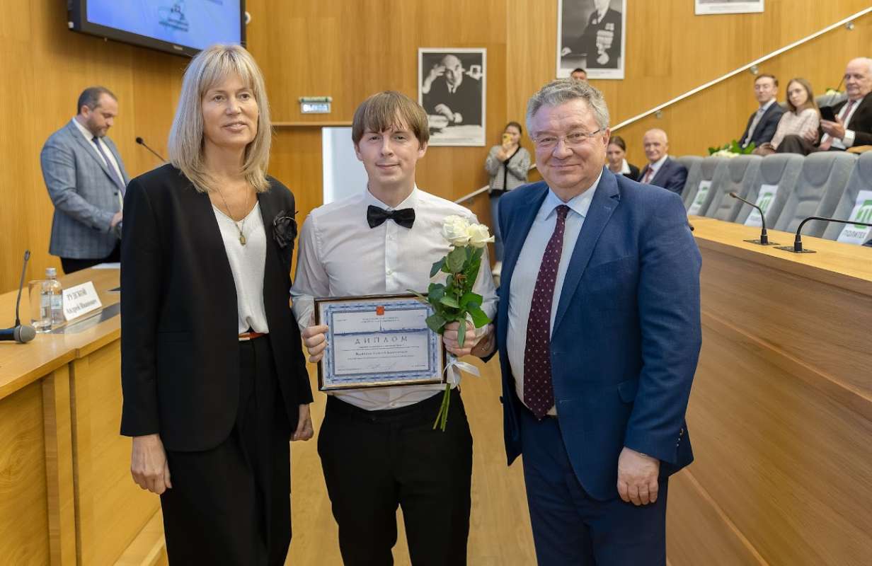 Image: Alexey Vedyaikin became the winner of the St. Petersburg Government competition in the field of scientific and pedagogical activity